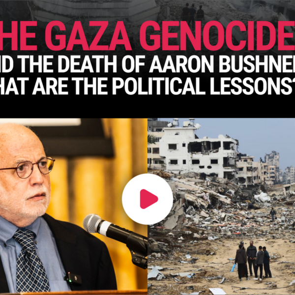 Gaza-genocidet og Aaron Bushnells død: Hva er de politiske lærdommene?